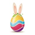 Easter bunny coming out soon! Royalty Free Stock Photo