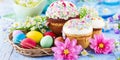 Easter bunny Easter cake and eggs. Selective focus. Royalty Free Stock Photo