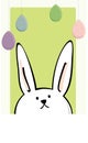 Easter Bunny Text Panel