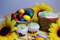 Easter cakes. Royalty Free Stock Photo
