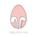 Easter card with rabbit ears. Rabbit ears peek out from the outline of the egg