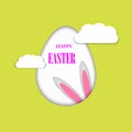 Easter card with a rabbit inside and white clouds. Vector illustration