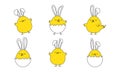 Easter chick with ears bunny, chicken egg cute rabbit doodle, cartoon yellow character line vector icon, Easter egg hunt. Animal Royalty Free Stock Photo