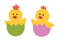 Easter Chick Sitting in Eggshells Flat Vector Illustration Set. Cute Spring Easter Chicken Clipart. Royalty Free Stock Photo
