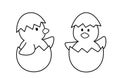 Easter Chick Sitting in Eggshells Flat Vector Illustration Set. Cute Spring Easter Chicken Clipart. Royalty Free Stock Photo