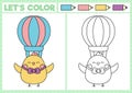Easter coloring page for children with cute kawaii chick flying on hot air balloon. Vector spring holiday outline illustration.