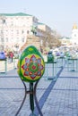 Easter days in Ukraine