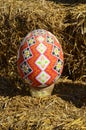 Easter decoration: a big easter egg with colored lights Royalty Free Stock Photo