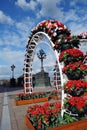 Easter decorations in Moscow