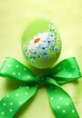 Easter egg Royalty Free Stock Photo