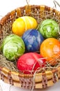 Easter egg Royalty Free Stock Photo