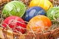 Easter egg Royalty Free Stock Photo