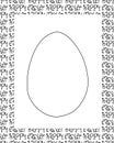 Easter Egg colouring book template Royalty Free Stock Photo