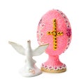 Easter egg and dove Royalty Free Stock Photo