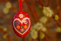 Easter Egg With Heart-Shaped Ornament