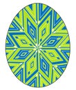 Easter egg with a painted pattern, star. The symbol of Easter. An ancient tradition of people. Vector illustration Royalty Free Stock Photo