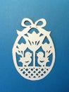 Easter egg. Paper cutting. Royalty Free Stock Photo