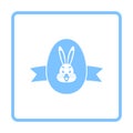 Easter Egg With Ribbon Icon Royalty Free Stock Photo