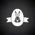 Easter Egg With Ribbon Icon Royalty Free Stock Photo