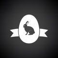 Easter Egg With Ribbon Icon Royalty Free Stock Photo