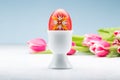 Easter egg on a stand Royalty Free Stock Photo