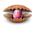 Easter Egg Surprise Discovery Royalty Free Stock Photo