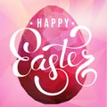 Easter egg. Vector illustration background Royalty Free Stock Photo