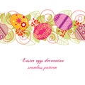 Easter eggs seamless pattern