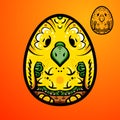 Easter ethnic egg-bird Royalty Free Stock Photo