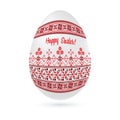 Easter ethnic ornamental egg with cross stitch pattern. Isolated on white background