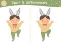 Easter find differences game for children. Holiday activity page with funny boy in bunny ears jumping with joy. Printable