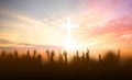 soft focus of Christian worship with raised hand on white cross background Royalty Free Stock Photo