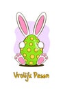 Easter greeting card. Colorful Easter egg with bunny. Happy Easter, yellow lettering in Dutch