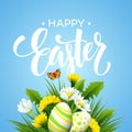 Easter greeting. Lettering Flower Egg. Vector illustration Royalty Free Stock Photo