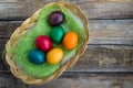 Easter holiday eggs Royalty Free Stock Photo