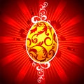 Easter illustration with yellow painted egg Royalty Free Stock Photo