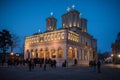 Easter Light procession at Bucharest Patriarchal Cathedral