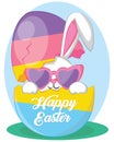 Easter rabbit with Easter egg. Vector illustration isolated Royalty Free Stock Photo