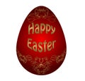 Easter red egg Royalty Free Stock Photo