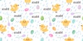 Easter seamless pattern with cute birds, Easter eggs, flowers. Royalty Free Stock Photo