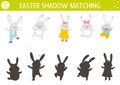 Easter shadow matching activity for children with bunny family. Fun spring puzzle with cute animals. Holiday celebration