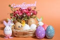 Easter smiling eggs. Royalty Free Stock Photo