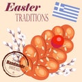 Easter traditions from different countries. Tsoureki