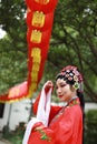 Aisa Chinese woman Peking Beijing Opera Costumes Pavilion garden China traditional role drama play bride dance perform fan lantern Royalty Free Stock Photo