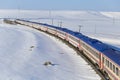 Eastern expres, Kars dogu expresi Royalty Free Stock Photo