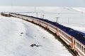 Eastern expres, Kars dogu express Royalty Free Stock Photo