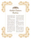 Eastern gold vintage vertical frame. Vector islamic golden elements for decoration design template