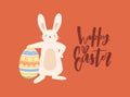 Eastern greeting card with funny bunny holding huge painted egg. Horizontal postcard with cute smiling rabbit. Colored