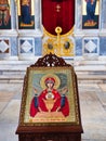 Orthodox Church Icon, Plovdiv Old Town, Bulgaria Royalty Free Stock Photo