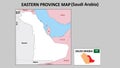 Eastern Province Map. Political map of Eastern Province. Eastern Province Map of Saudi Arabia with neighboring countries and Royalty Free Stock Photo